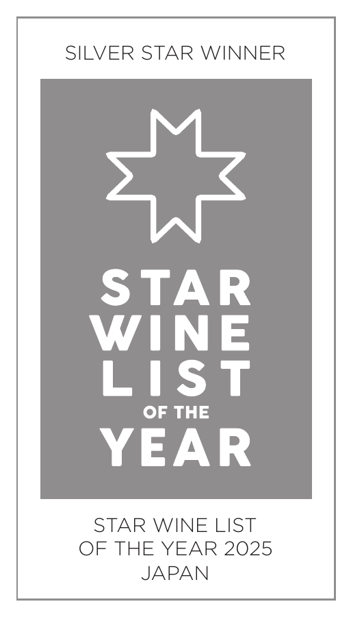 Star Wine List of the Year Japan 2025 — Silver Star Winner